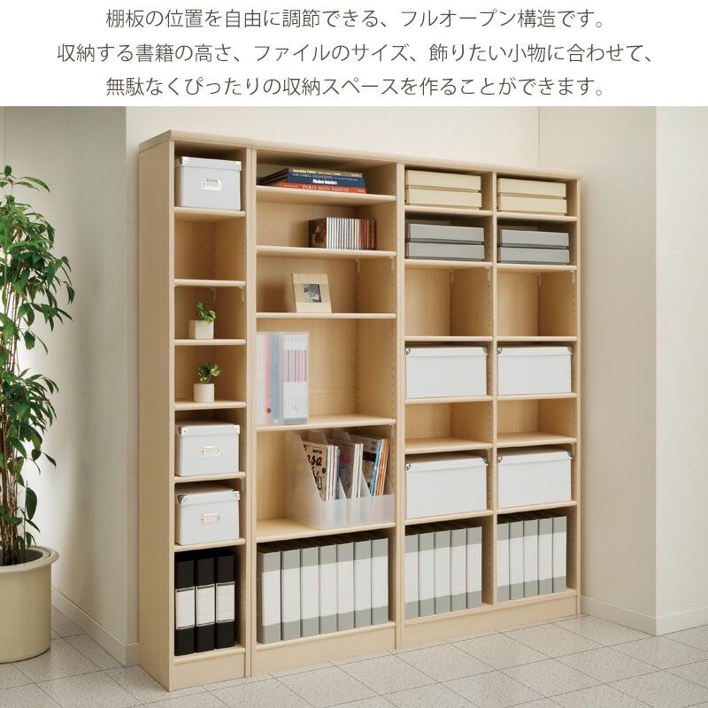 ラック 棚 幅45 高さ60 送料無料 : 琥珀商店 Yahoo!ショップ - 通販