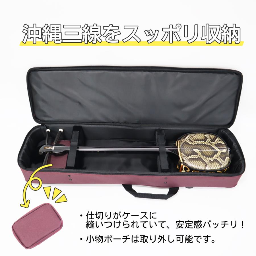 三線 ケース ソフトケース（ブラック or ワインレッド ブラウン