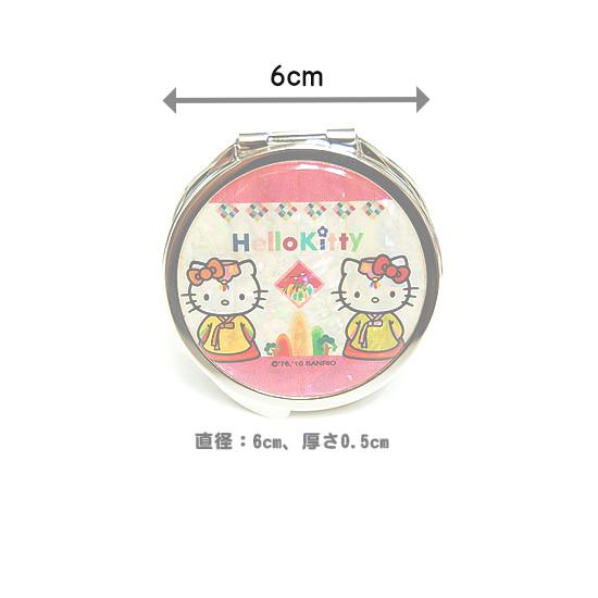 韓国限定 ハローキティ チマチョゴリデザイン ハンドミラー Hello