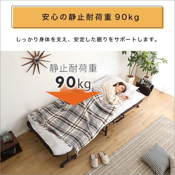 ホームテイスト（HOME taste） ウレタン折りたたみパイプベッド