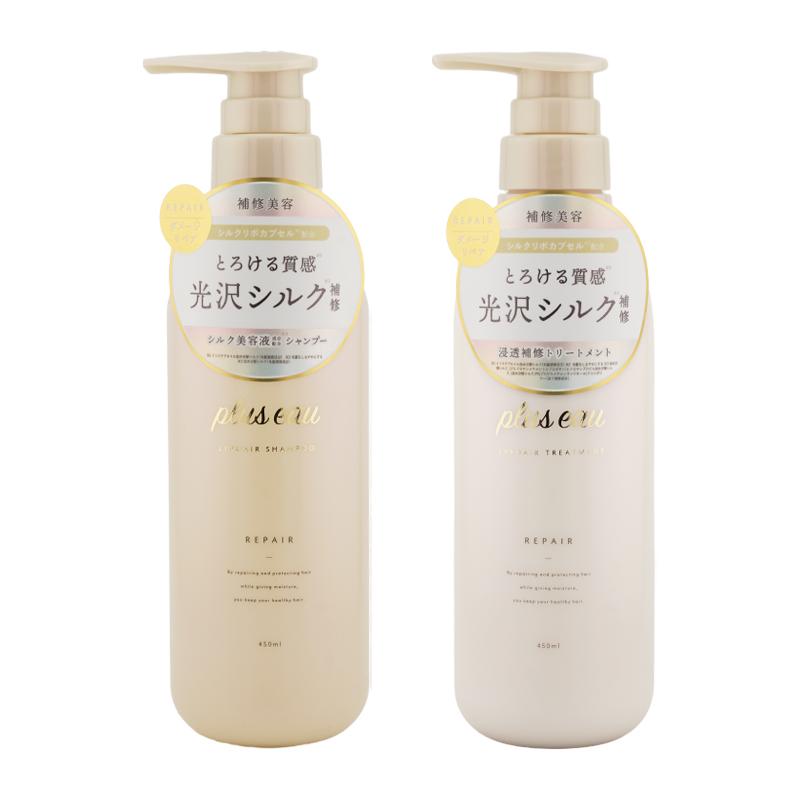 plus eau（プリュスオー） リポアシャンプー トリートメントセット