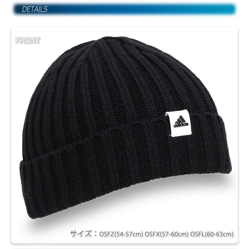 adidas（アディダス） フィッシャーマン ビーニー メンズ/レディース