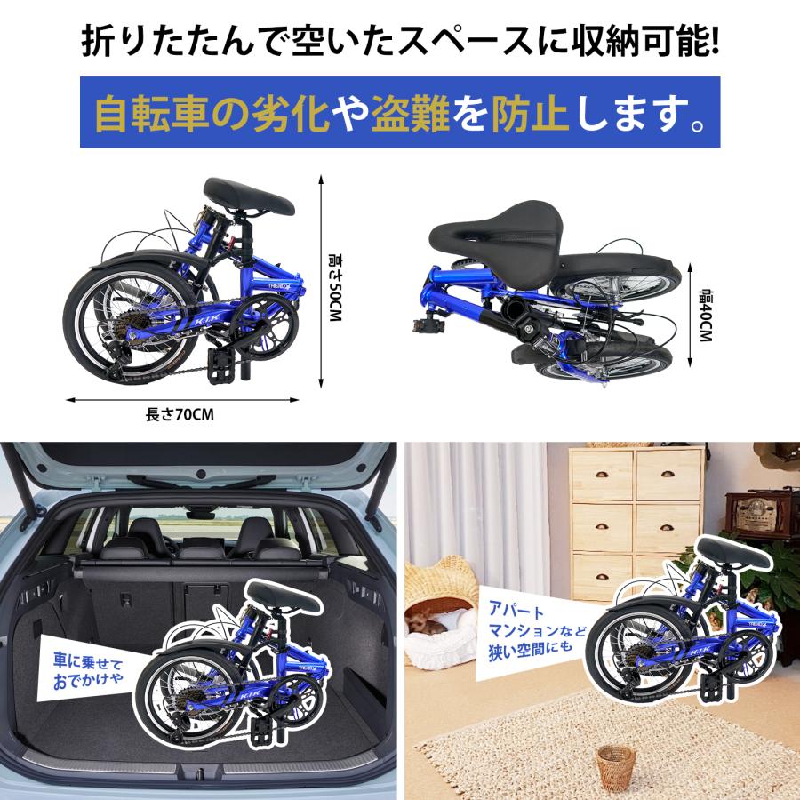 年末半価格セール☆超レア品 XMY【16インチ】 ミニベロ 折り畳み自転車