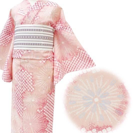浴衣 本場有松絞り ピンク色 桜色 花火 木綿 伝統工芸品 鳴海絞り 新品