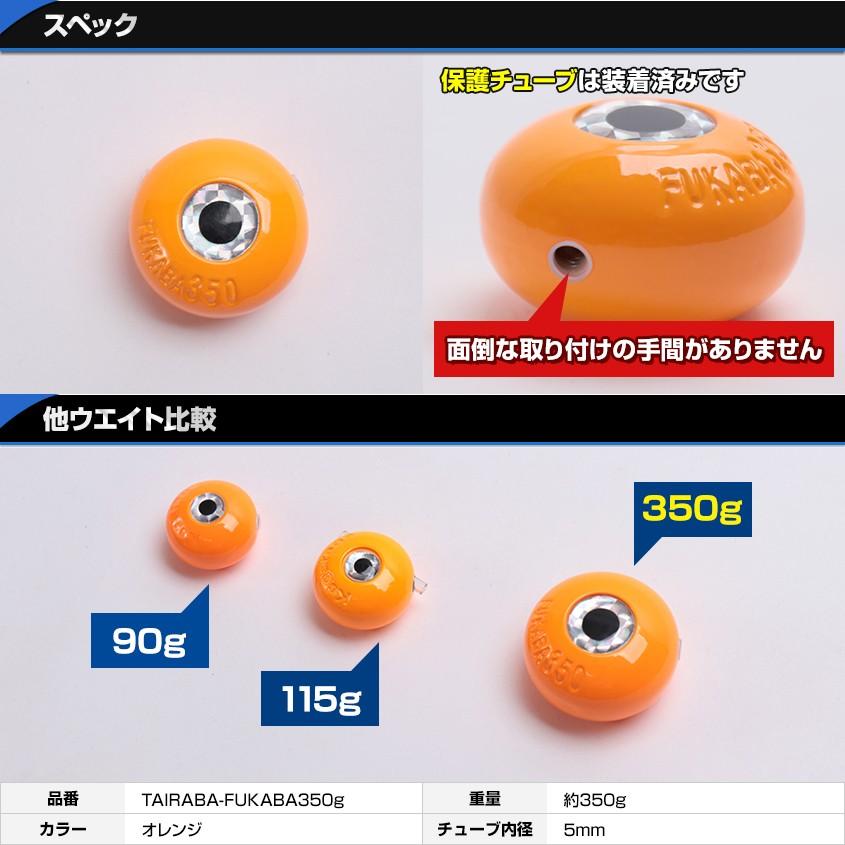 K'sガレージ タイラバヘッド 350g ディープ タイラバ ヘッド 鉛 交換用