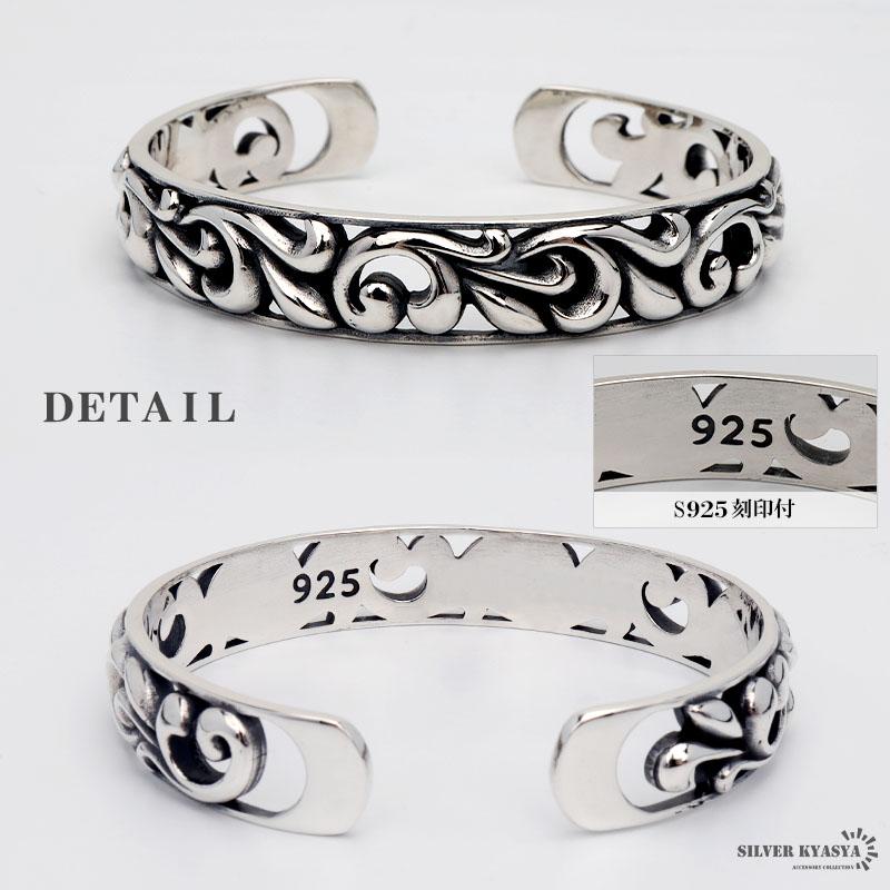 あき太郎#3 シルバー 編み込みオープンバングル 925 刻印あり あき太郎