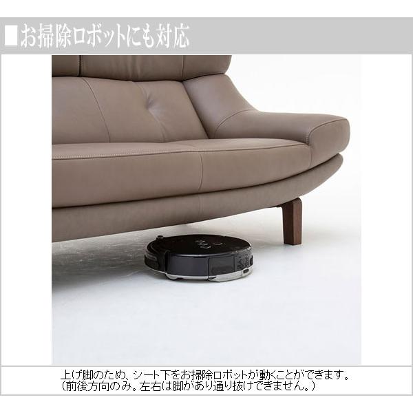 カリモク家具（KARIMOKU FURNITURE） カリモク ソファー 1人掛け