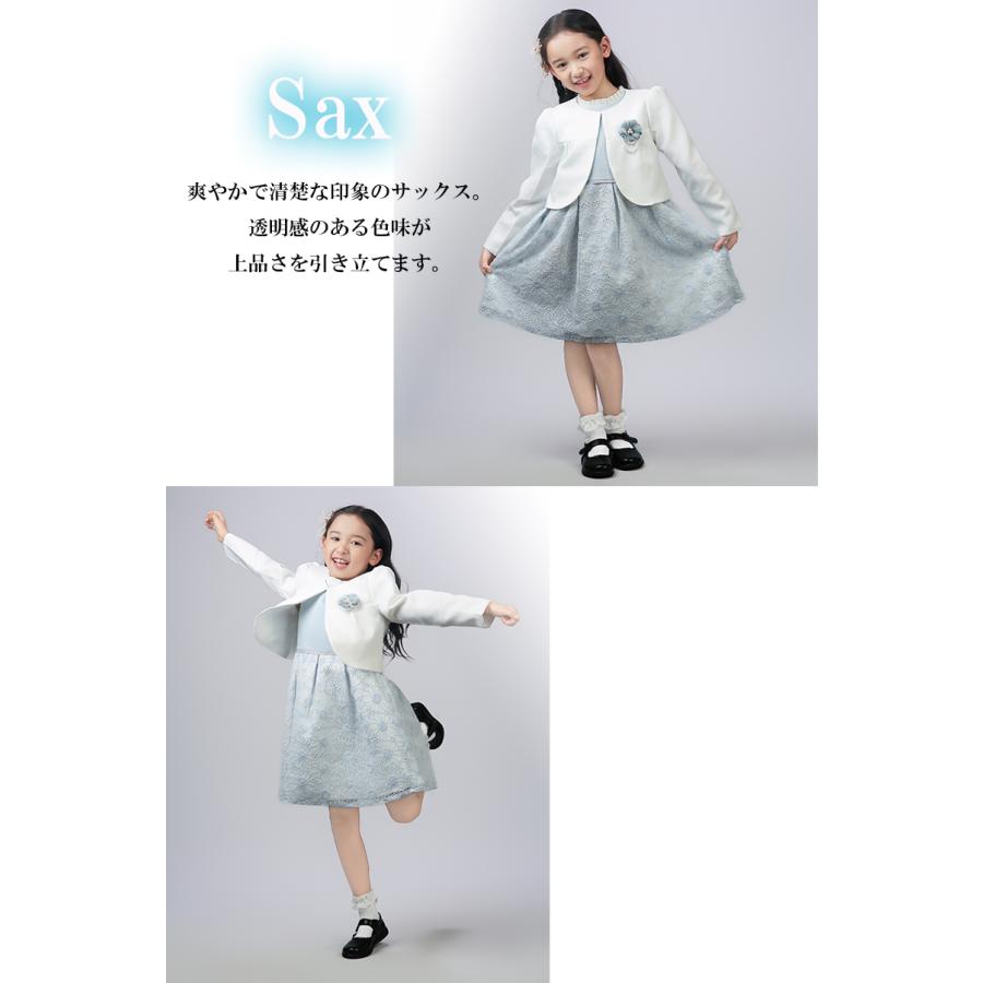 ドレス 子供服 フォーマル 女の子 入学式 卒園式 スーツ 女の子スーツ