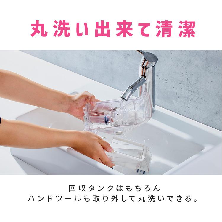 IRIS OHYAMA（アイリスオーヤマ） リンサークリーナー 車 コードレス