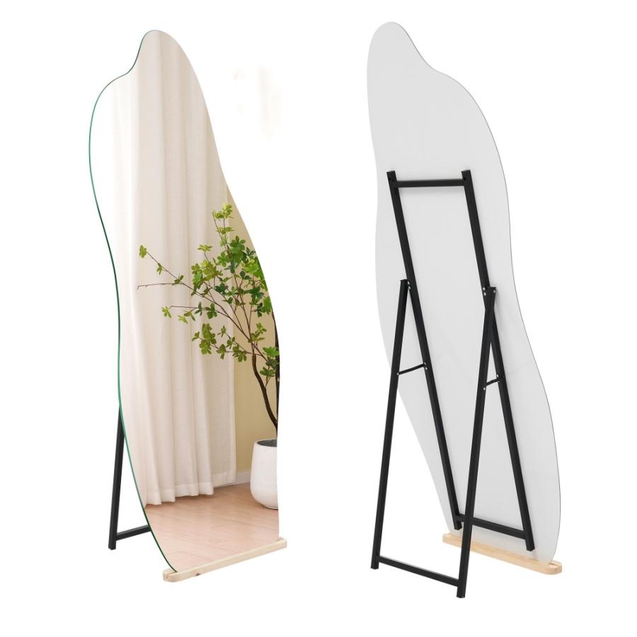 全身鏡 姿見鏡 スタンドミラー ノンフレーム イレギュラミラー