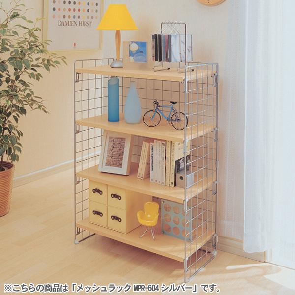 IRIS OHYAMA（アイリスオーヤマ） メッシュパネル MPP-9090 シルバー