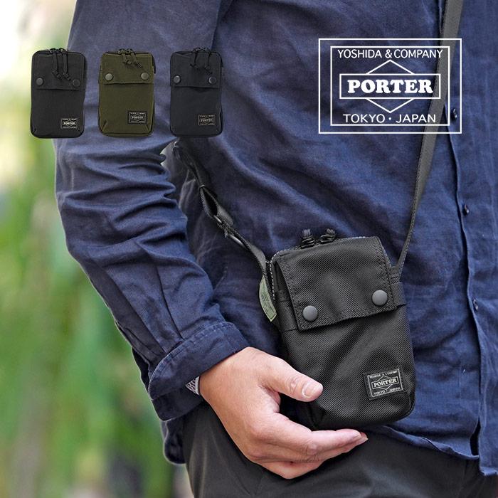 UNIT（PORTER） ポーター ユニット ショルダーバッグ 784-05466 吉田