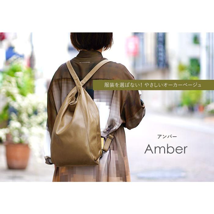 ビースタッフ リュックサック L バッテンリュック 2way レザー トート