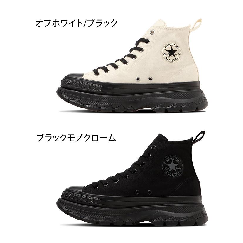 CONVERSE（コンバース） オールスター トレックウエーブ Z HI