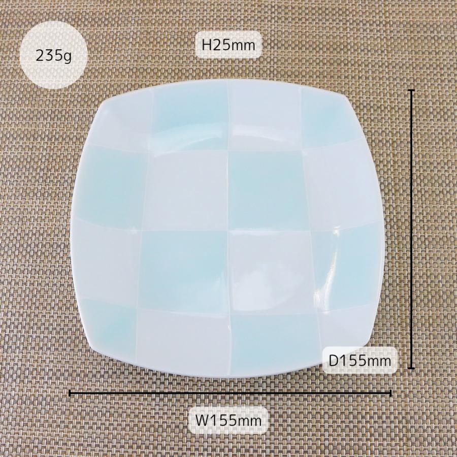 平皿 有田焼 波佐見焼 一珍格子正角皿 正方形｜和食器 陶器 三階菱