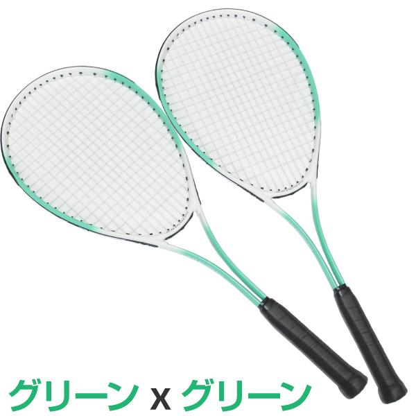 軟式テニスラケット 2本セット ソフトテニスラケット 軟式ボール2個入