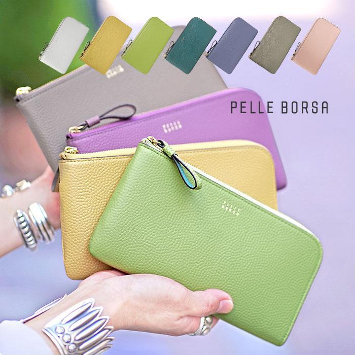 PELLE BORSA（ペレボルサ） 財布 L字ファスナー長財布 フィーネグッズ