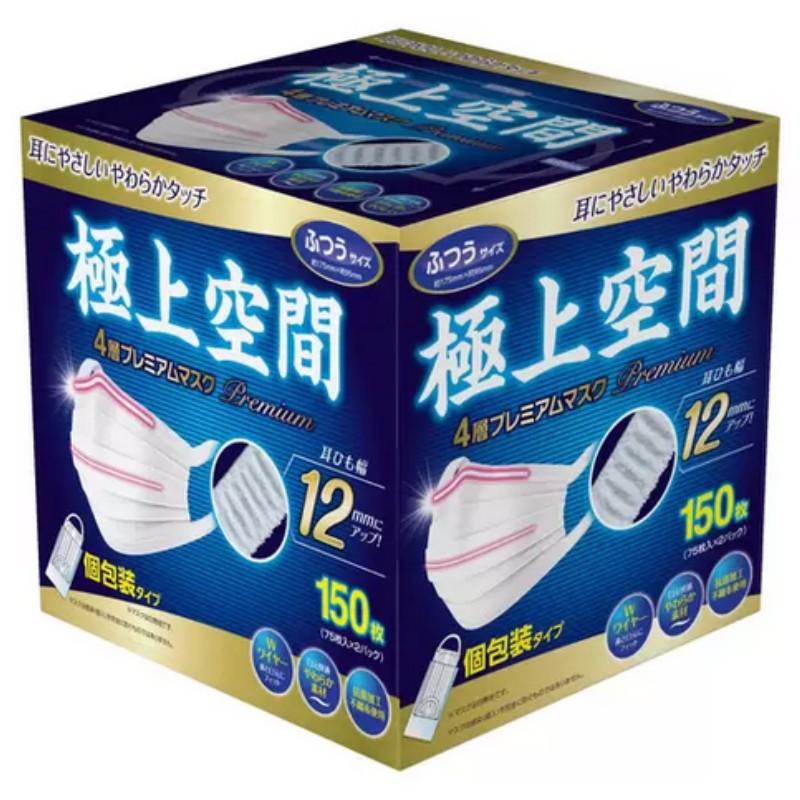 リブ・ラボラトリーズ （極上空間 ふつうサイズ 4層 プレミアムマスク