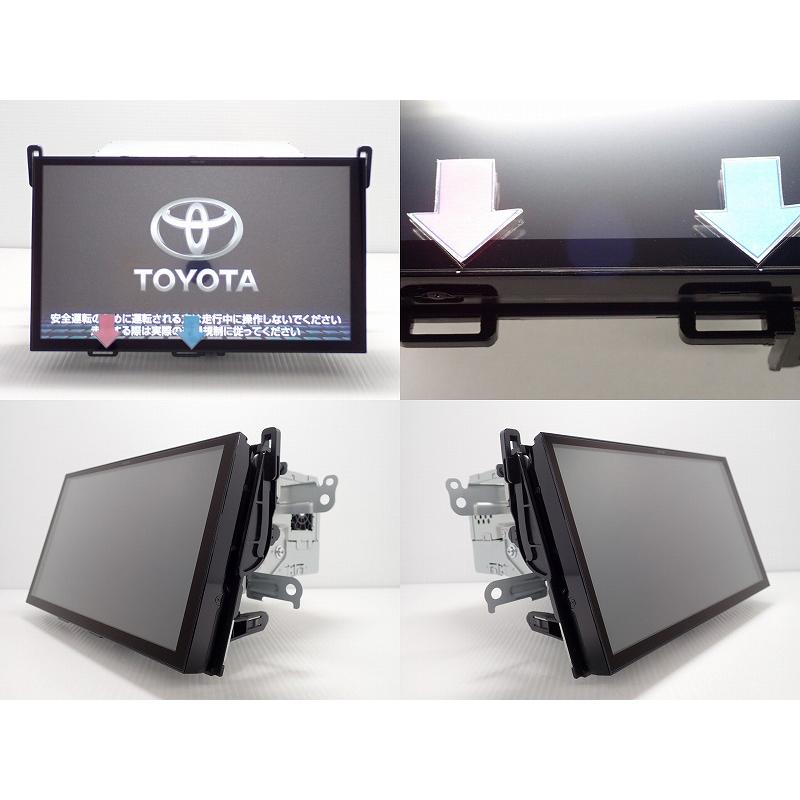 トヨタ（TOYOTA） 中古 カーナビ 10型 トヨタ純正 NSZN-Z68T