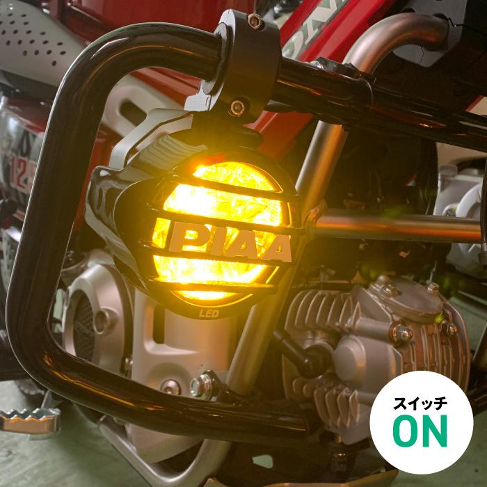 PIAA PIAA LED WHITE FOG LAMP KIT ピア LP530 フォグランプ イエロー