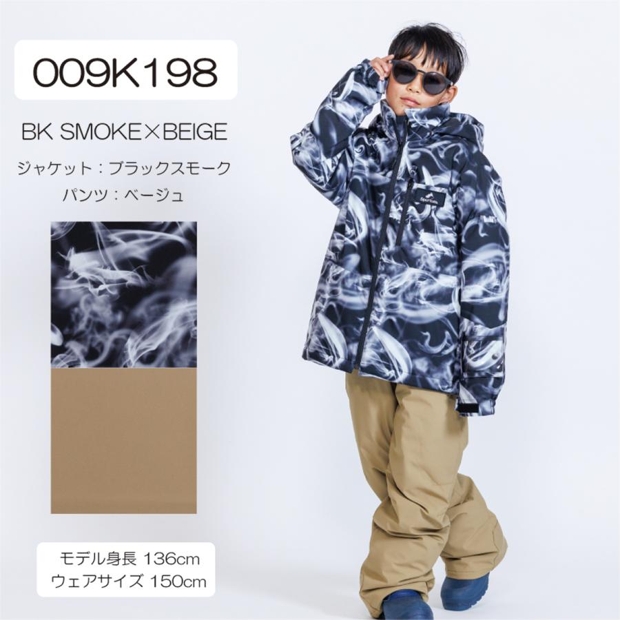 オンヨネ（ONYONE） Sportum スポータム キッズ ジュニア スキーウェア