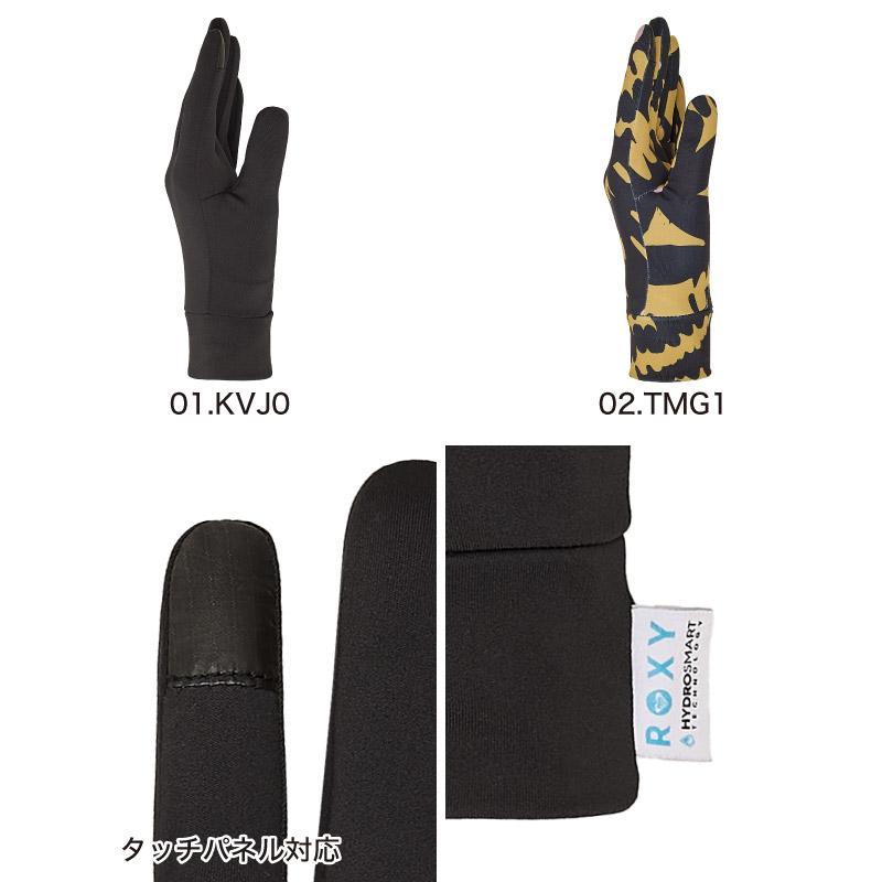 ROXY（ロキシー） レディース インナーグローブ HYDROSMART LINER
