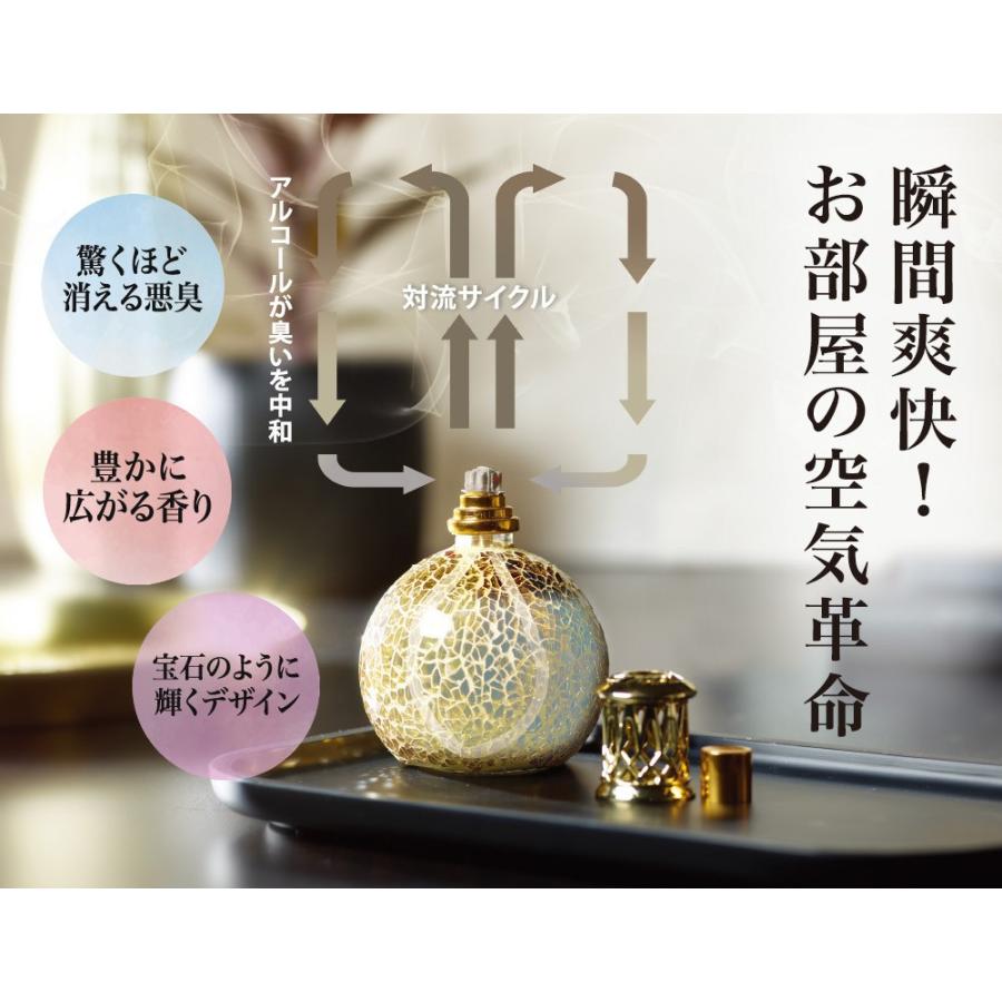 Live in comfort（リブインコンフォート） アシュレイ＆バーウッド