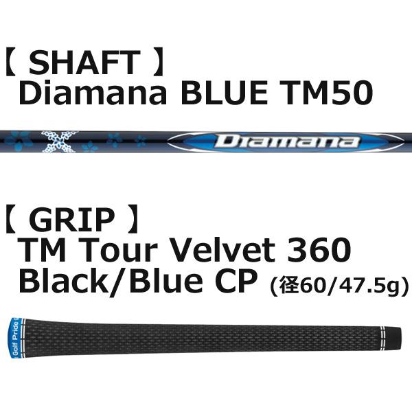 Qi10 TaylorMade フェアウェイウッド Diamana BLUE TM50 カーボン