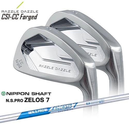 RAZZLE DAZZLE(ラズルダズル)/CSI-CC FORGED アイアン/6本セット(5I