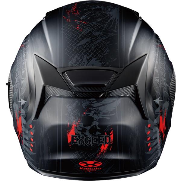 EXCEED OGK KABUTO DARKNESS （エクシード ダークネス） ジェット