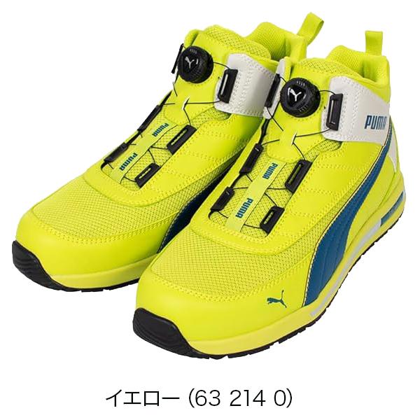 PUMA（プーマ） PUMA安全靴 JAPAN URBAN スイッチバック DISK MID