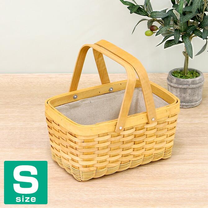 ウッドチップ＆ラタンミックス編み 内布付き持ち歩きコスメ収納