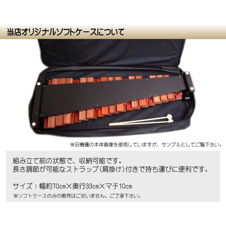 スタンド＆ケース付 ゼンオン 全音 シロフォン ばち付 ZX-32BK 木琴