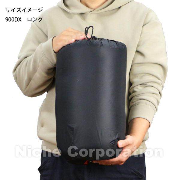 NANGA（ナンガ） シュラフ オーロラテックス 900DX オールブラック