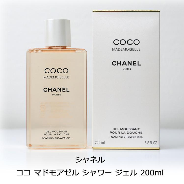 CHANEL（シャネル） [正規ラッピング済] ココ マドモアゼル シャワー