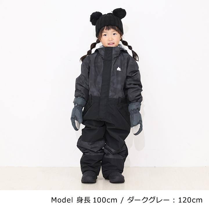 LOGOS（ロゴス） スキーウェア つなぎ キッズ ベビー 男の子 女の子 90