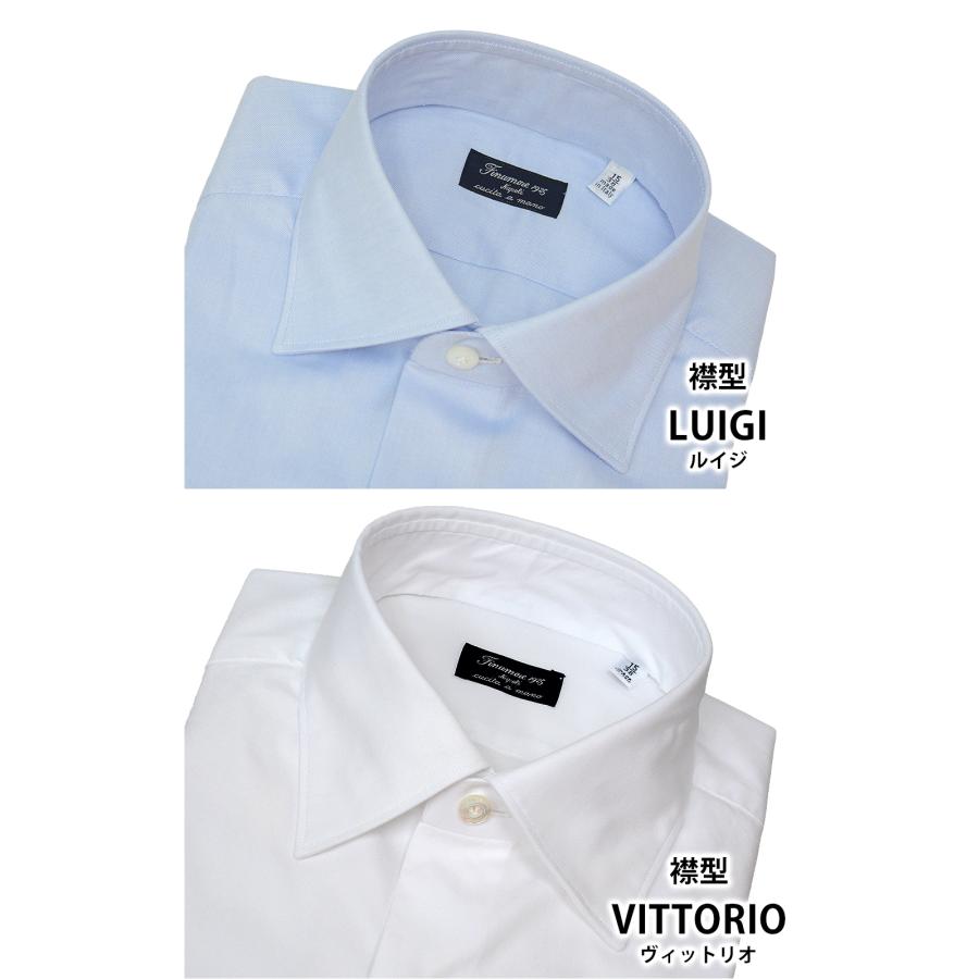 Finamore（フィナモレ） ＜選べる2つの襟型＞ 通年 オックスフォード