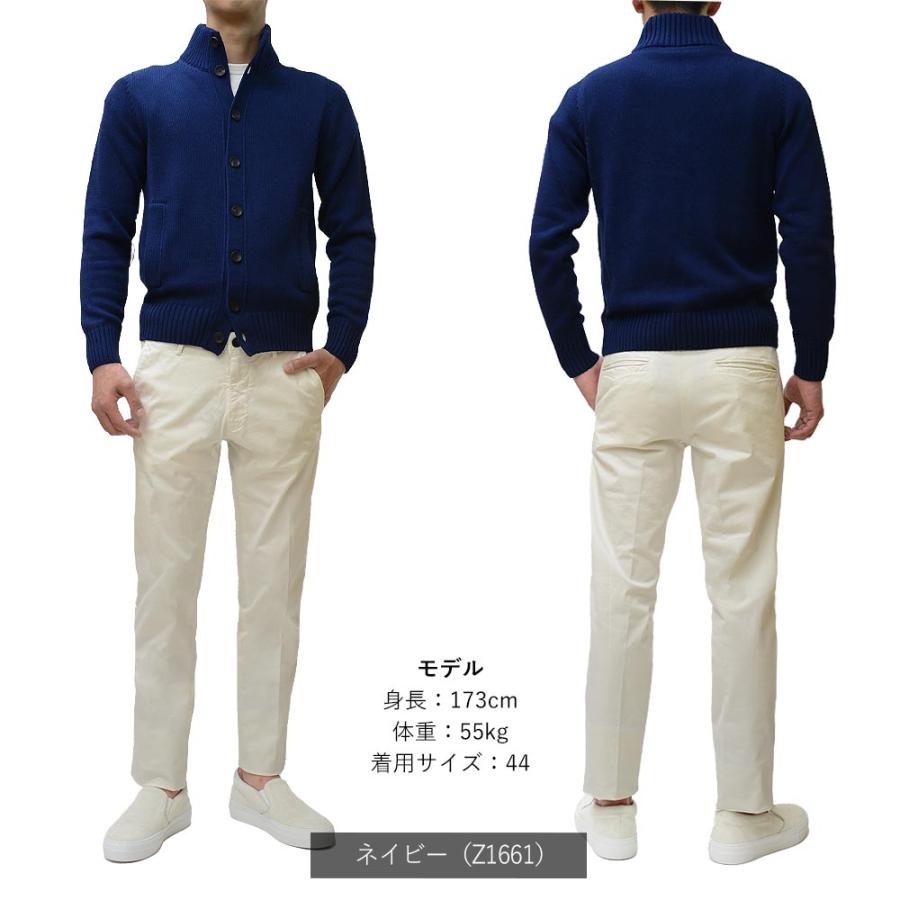 ZANONE（ザノーネ） 春秋冬 キョート CHIOTO コットン ミドルゲージ