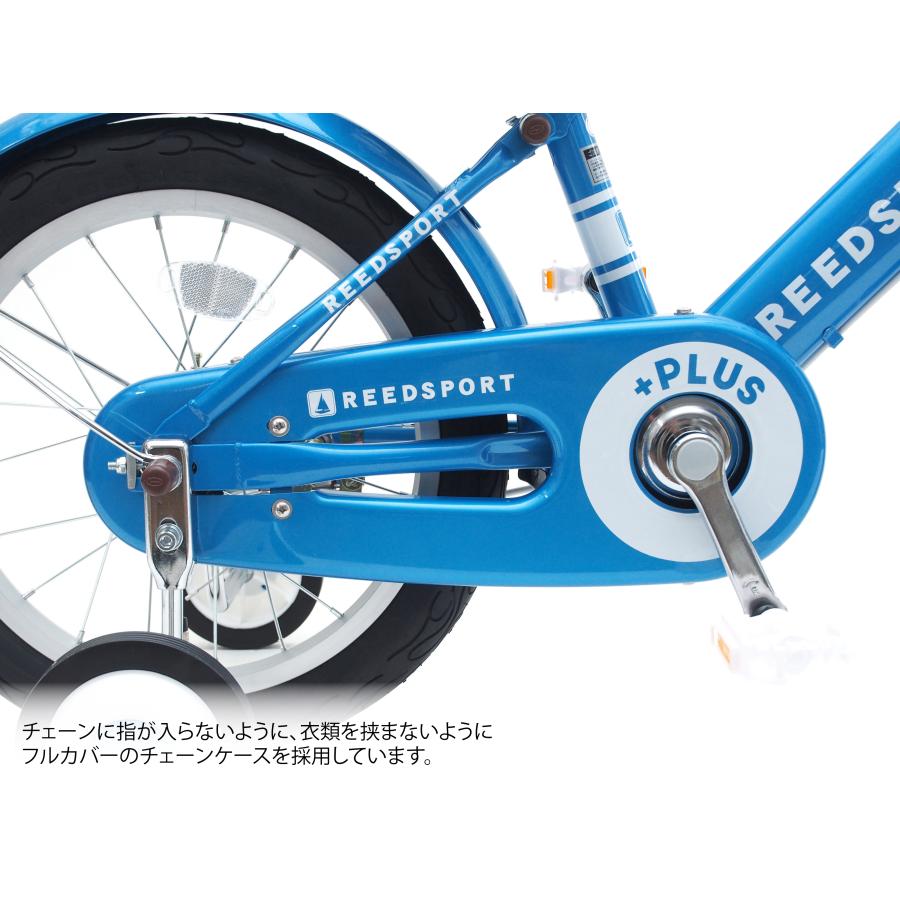 REEDSPORT スタンドアシストバープレゼント子供自転車16インチ レッド