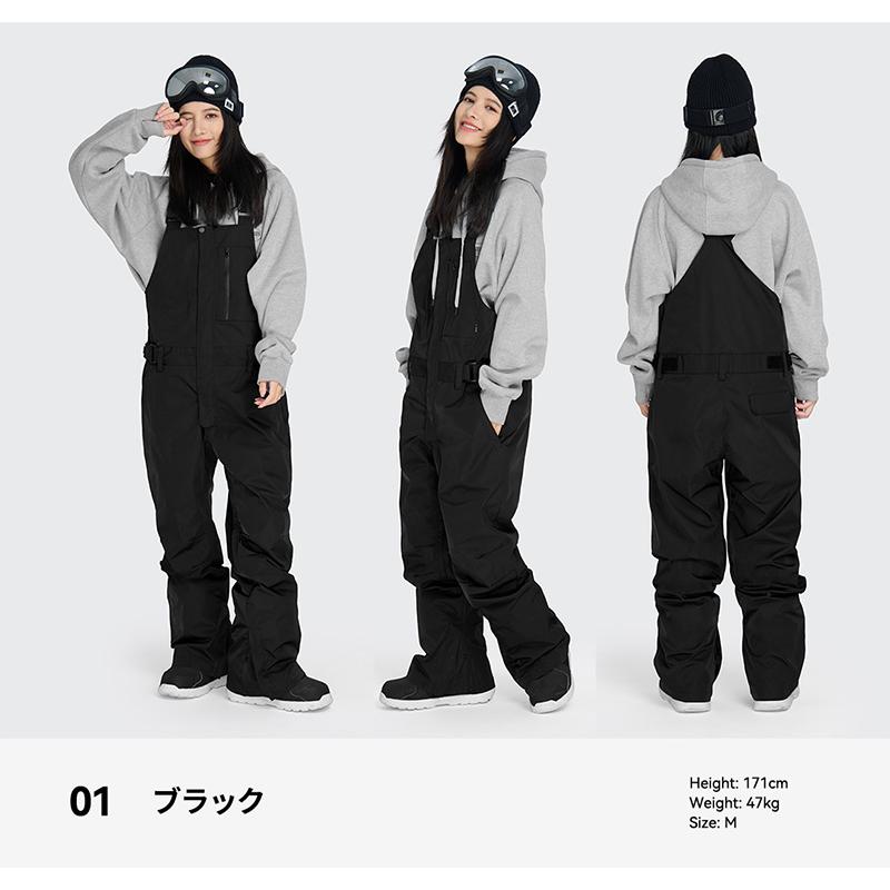 ビエスラビットスキースノボウェア/オーバーオール/L上下セット