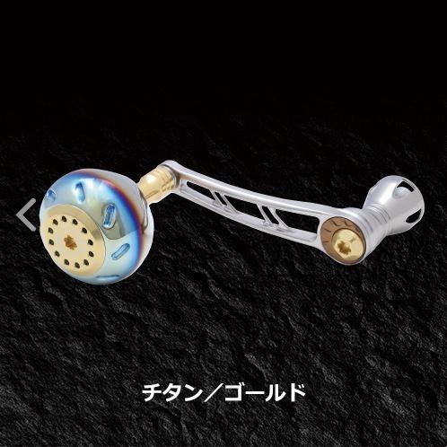 パワー98 Power98 LIVRE リブレハンドル EP50ノブ搭載 スピニング 大型