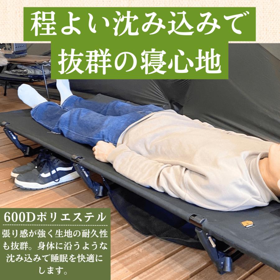 AS2OV（アッソブ） フォールディング コット FOLDING COT 2WAY AS2OV