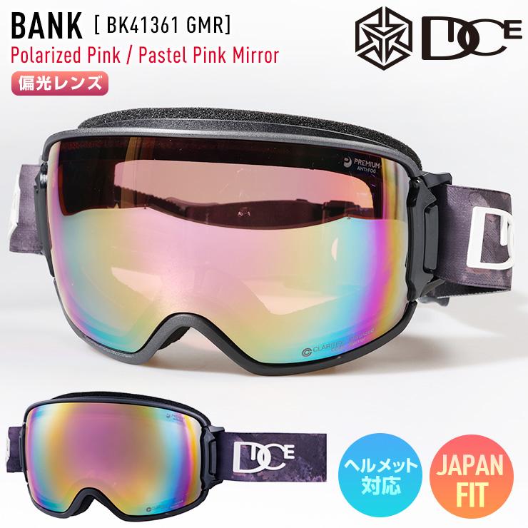 DICE（ダイス） 2025 DICE BANK バンク スノーボード ゴーグル BK41361
