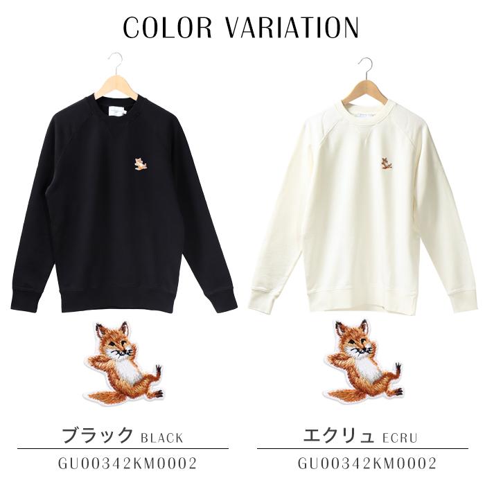 MAISON KITSUNE（メゾン キツネ） スウェット トレーナー メンズ