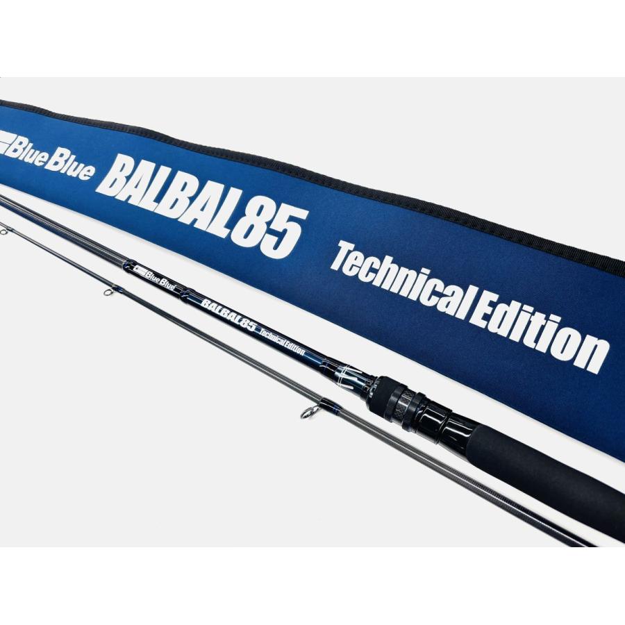 バルバル85 テクニカルエディション 保証書付 ブルーブルー バルバル85