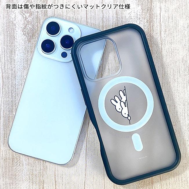 gourmandise（グルマンディーズ） ミッフィー iPhone16 Pro ケース