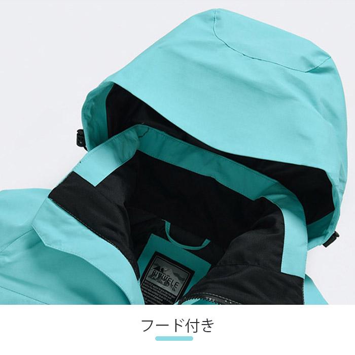 スキーウェア スキー スノーボードウェア レディース メンズ オーバー