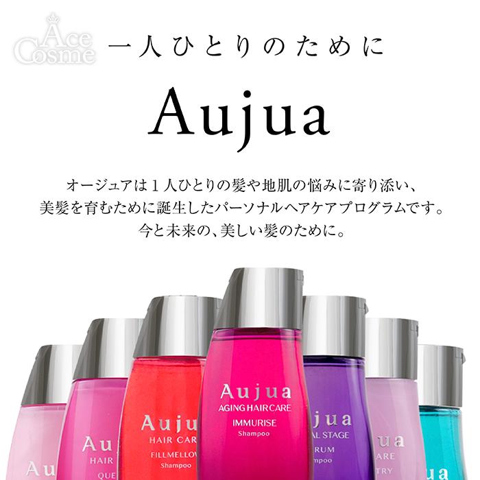 Aujua ミルボン オージュア FO フォルティス シャンプー 500mL FORTICE