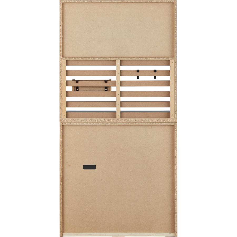 ニトリ（NITORI） 幅90cm キッチンボード(YS02K 90 LBR) ダイニング