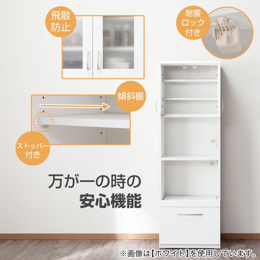 ニトリ（NITORI） 幅60cm レンジボード (コパン T 60RB DBR) キッチン